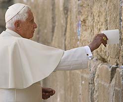 pope_wall2