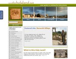 seeholyland_site