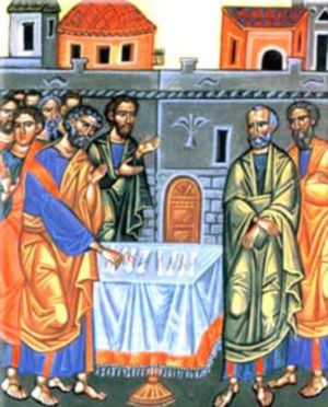 matthias_apostle
