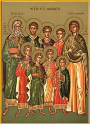 maccabee_martyrs